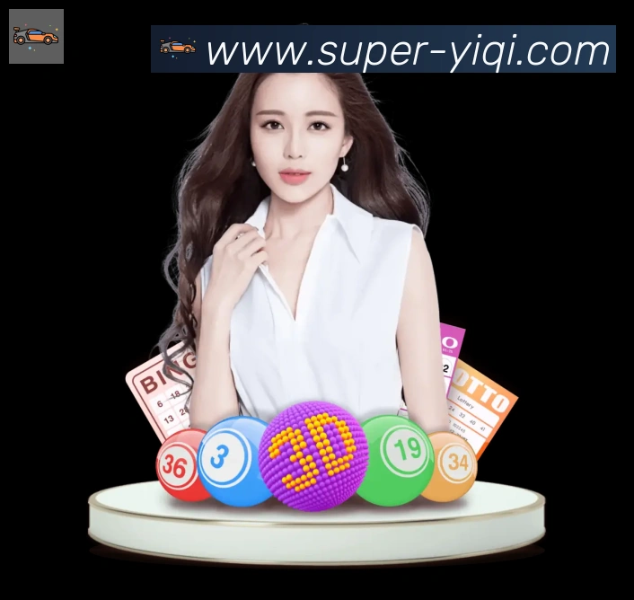 App 展示图